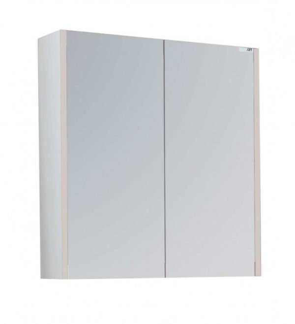 Kupatilsko ogledalo LineArt MARS 65cm white I