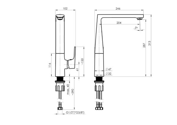 Baterija za Sudoper RUBINETA MD30108 H - Image 2