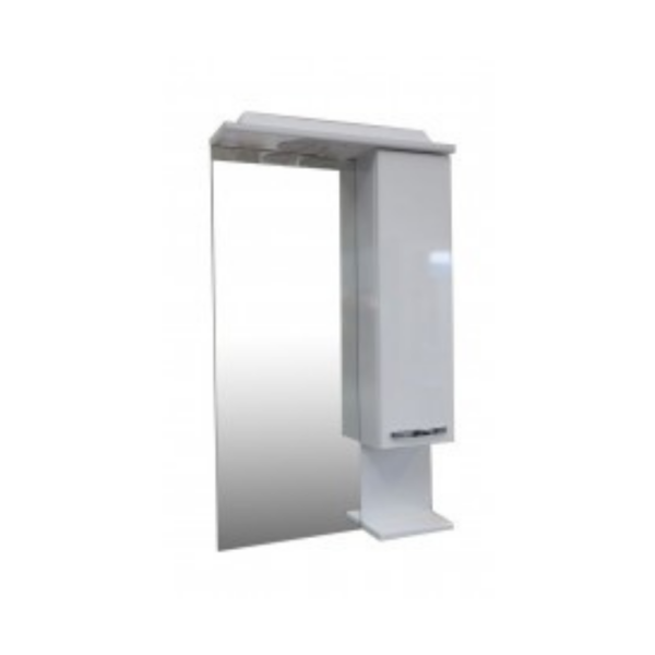 OGLEDALO-KLUX 75cm-R