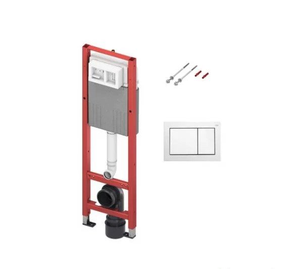 Ugradbeni vodokotlić Base Tece uski 13.5 cm debljina