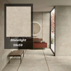 Pločica 59x59 Stonelight 1193